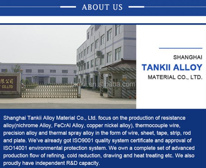 CuNi2/CuNi6/CuNi8/CuNi10/CuNi14/CuNi19/CuNi23/CuNi34/CuNi40/CuNi44/CuNi45 Elektrische Kupfernickellegierung 15
