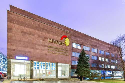 Latest company news about Besuch der Russischen Akademie für Stahl und Eisen | Erkundung neuer Kooperationsmöglichkeiten