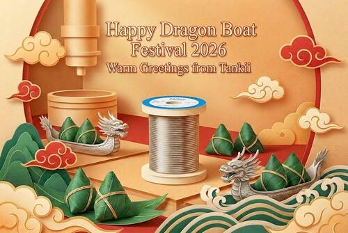 Latest company news about Glückliches Drachenbootfest 2026: Herzliche Grüße von Tankii