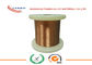 Legierungs-Draht emaillierter Kupferdraht Durchmessers 0.1mm CuNi für Draht-gedrehten Widerstand