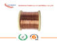 Legierungs-Draht emaillierter Kupferdraht Durchmessers 0.1mm CuNi für Draht-gedrehten Widerstand